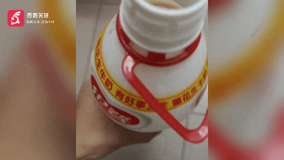 文章配图-1