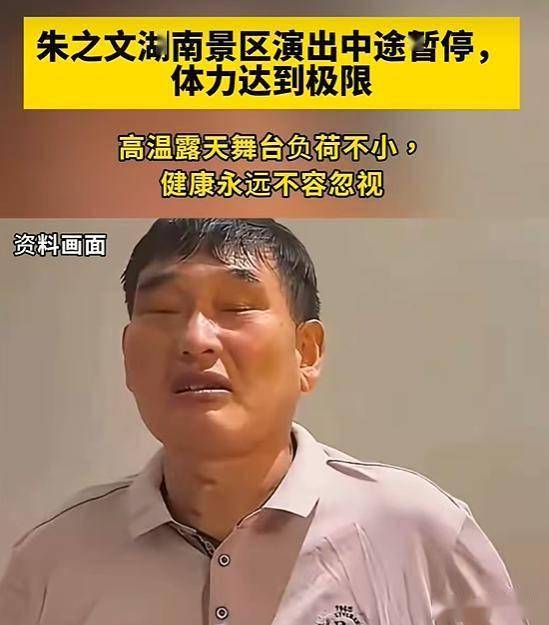 文章配图-2