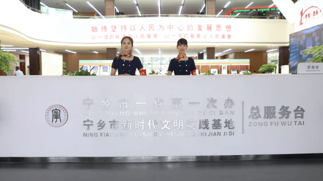 栀子花下,首届宁商大会摊开三张产业机会清单 栀子花下,首届宁商大会摊开三张产业机会清单