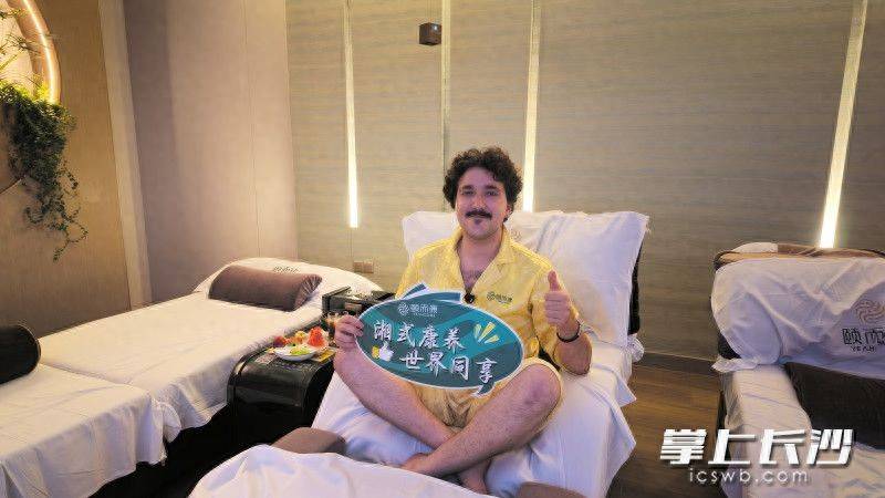 
        不止烟花夜宵！解锁星城夜生活新体验