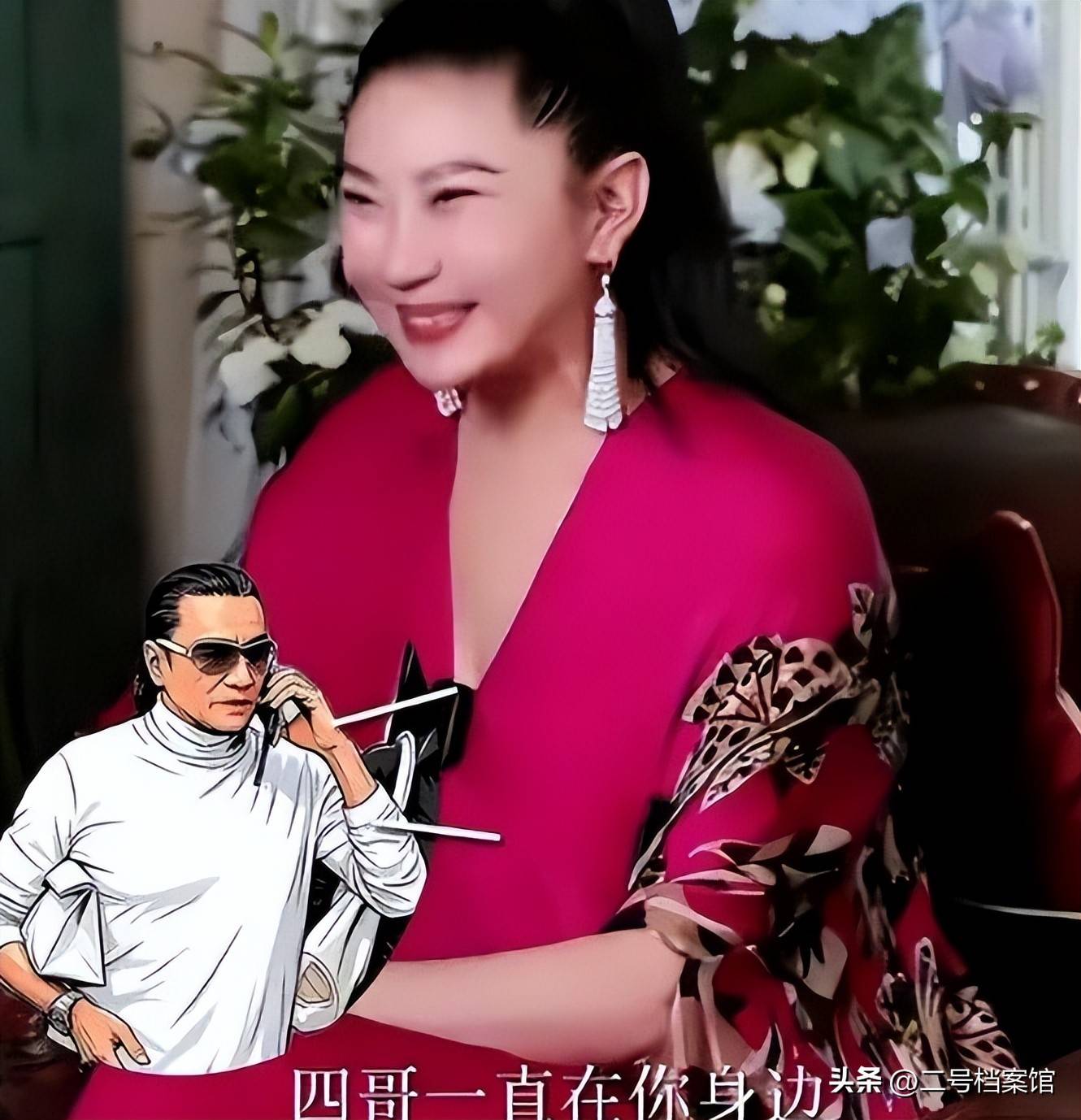 文章配图-1