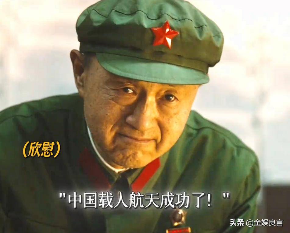 文章配图-2
