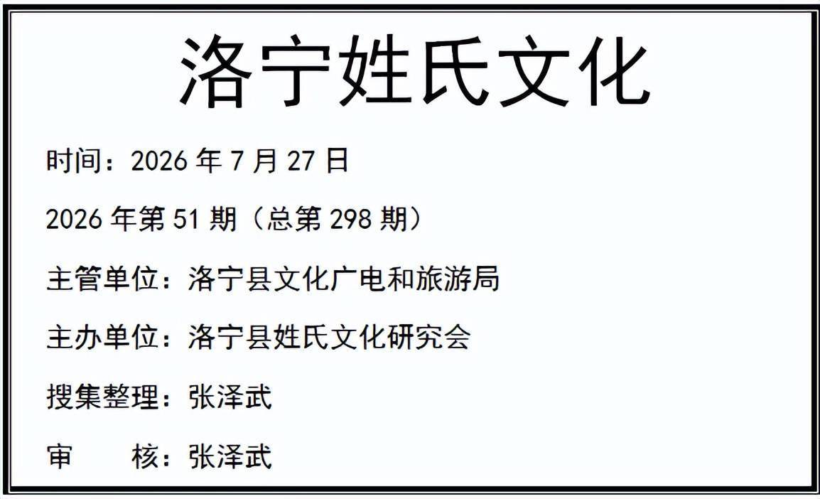 文章配图-2
