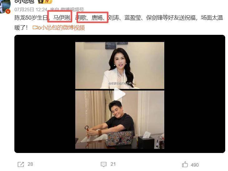 文章配图-2
