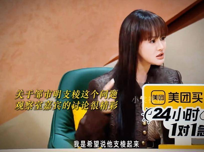 文章配图-29