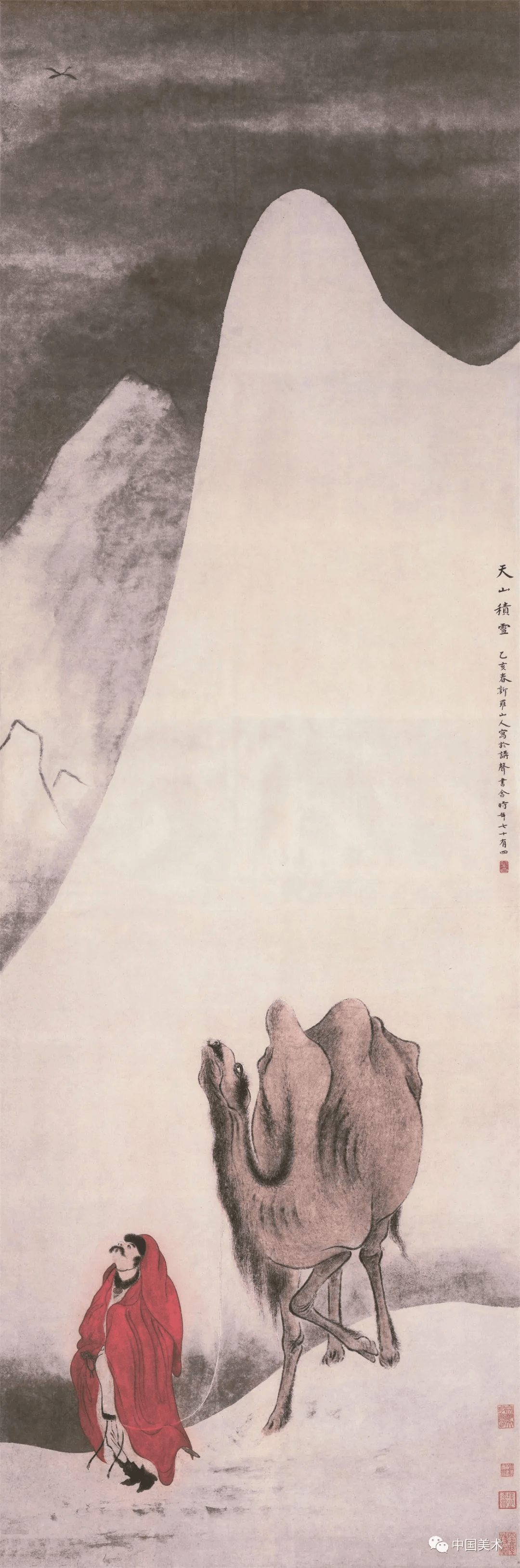 文章配图-1