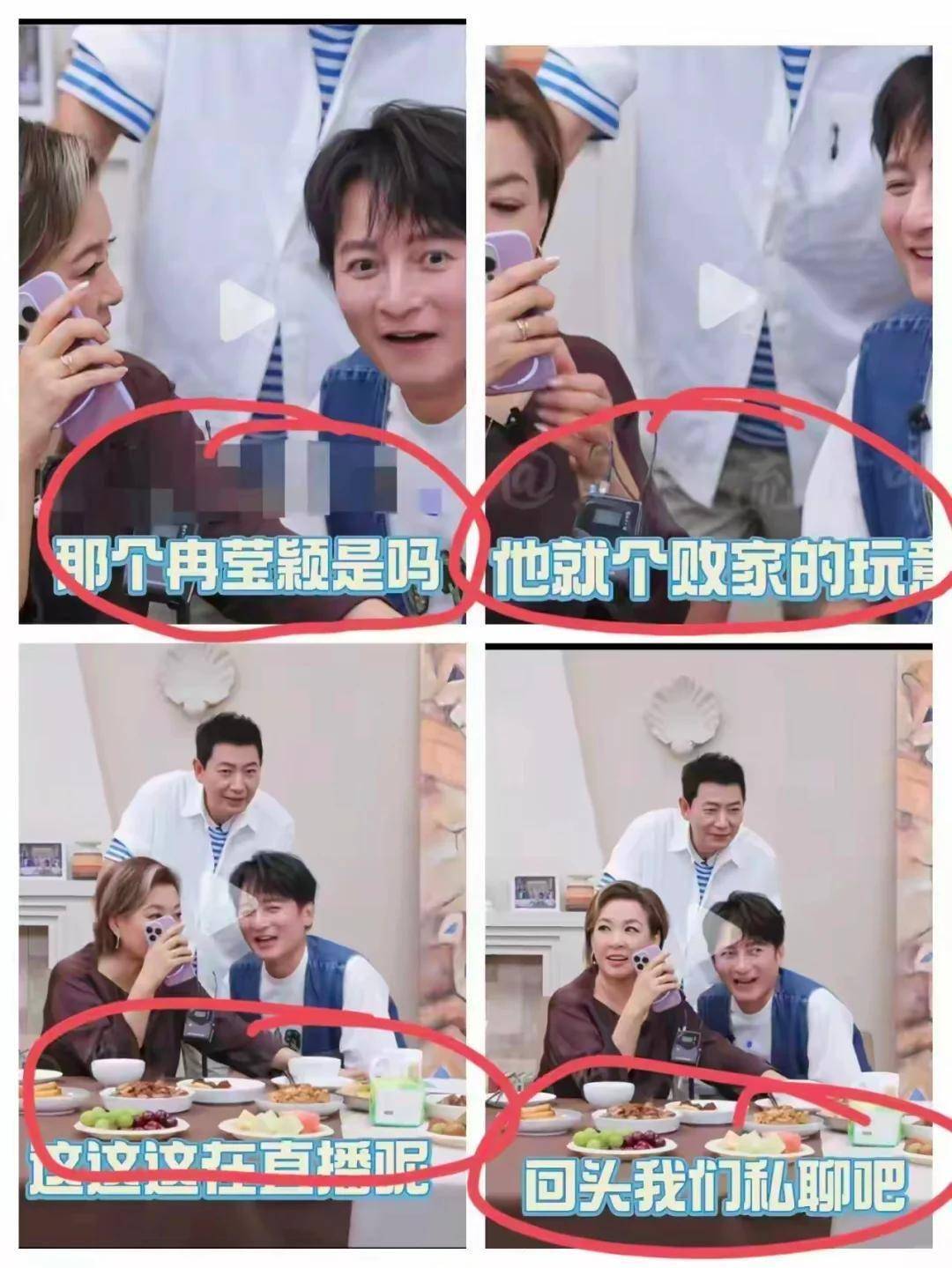 文章配图-37