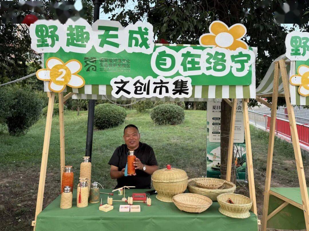 文章配图-1