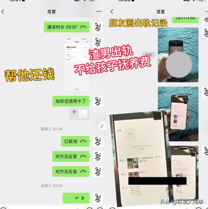 文章配图-1