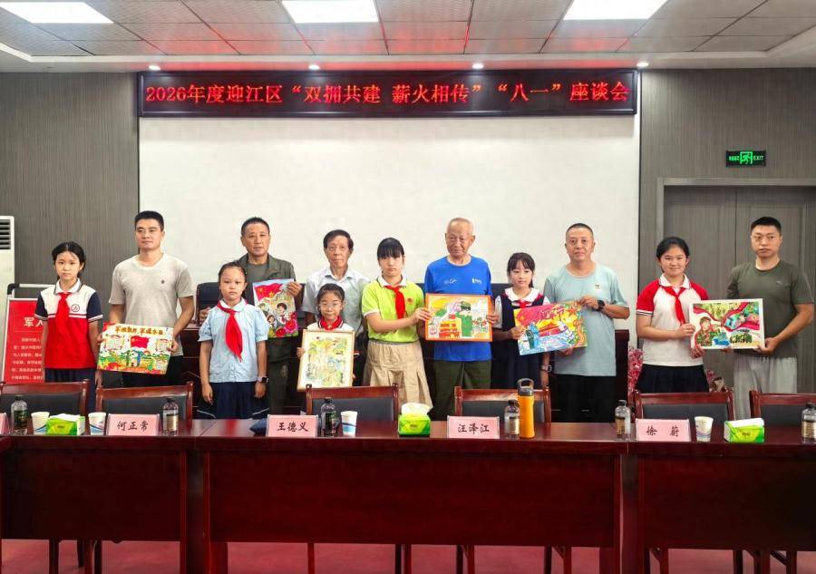 安庆迎江区：6名少先队员创作军旅绘画致敬最可爱的人