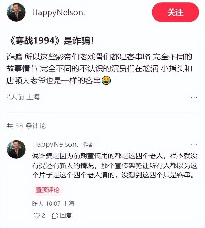 文章配图-2