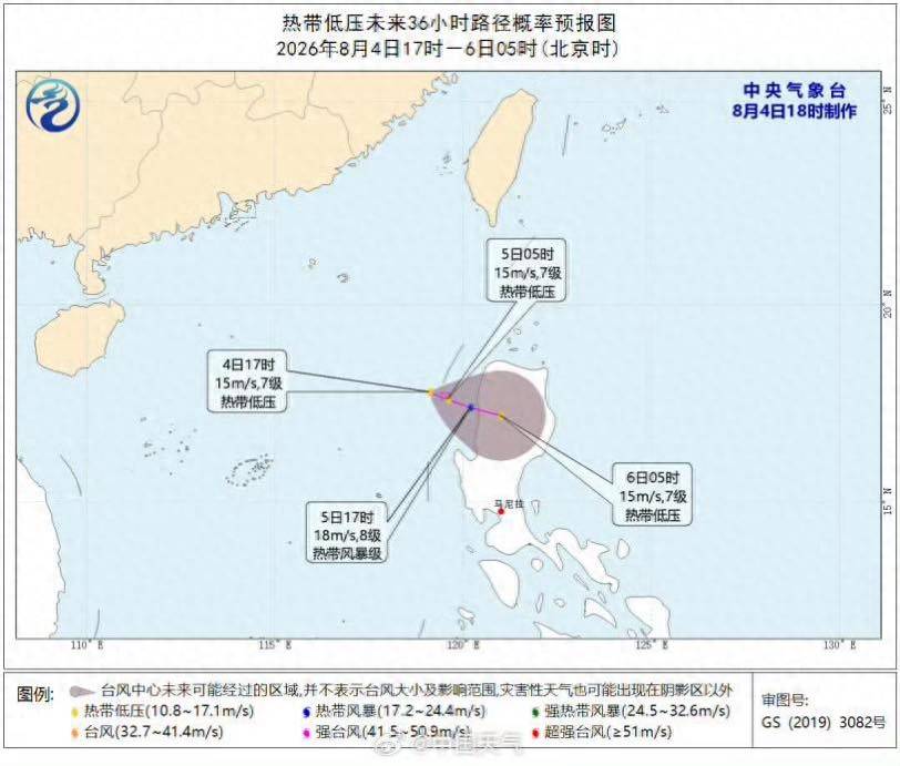 台风“鲸鱼”即将复活，预计上演“海豚吃鲸鱼”