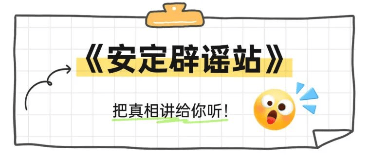 爱哭的人，更容易得抑郁症？