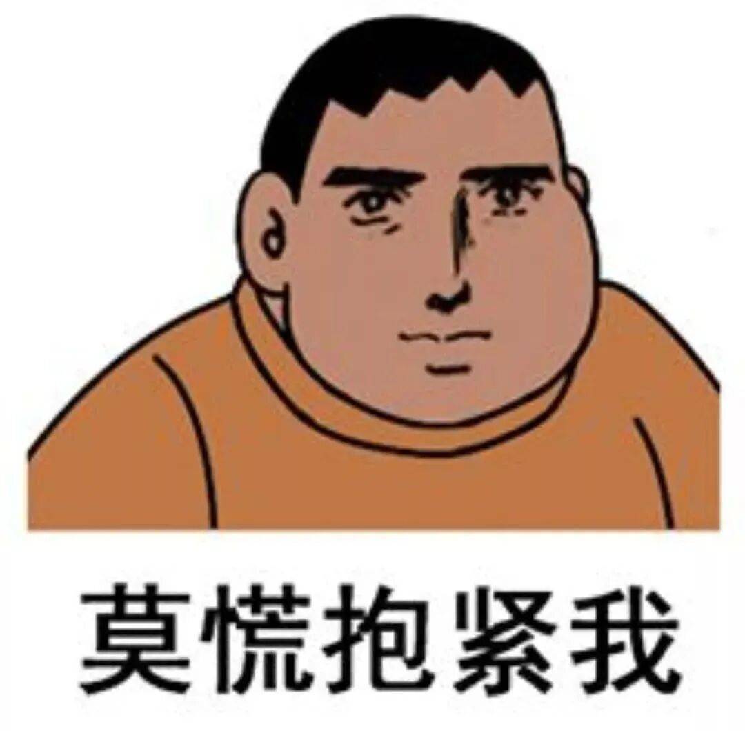 【胸科科普】便血别全都当成痔疮！小心披着外衣的肠道杀手