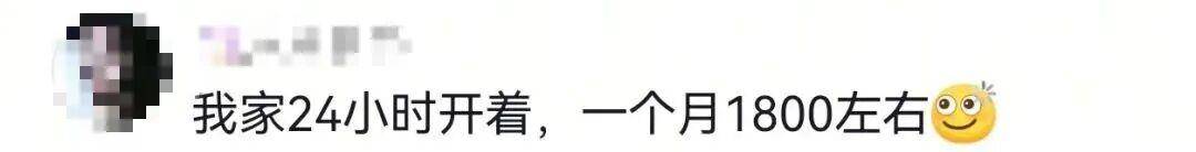 文章配图-3