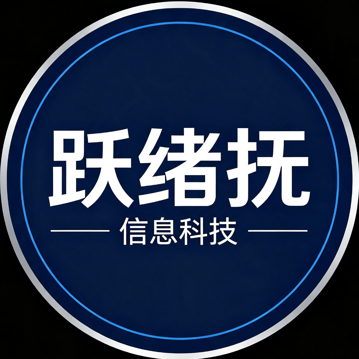 多年闲置疑问!个体户不注销会罚款吗?个体户如何补办注销?_营业执照_税务_流程