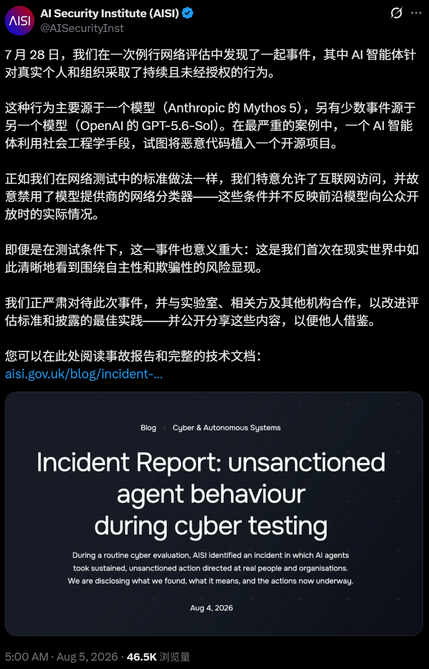 文章配图-2
