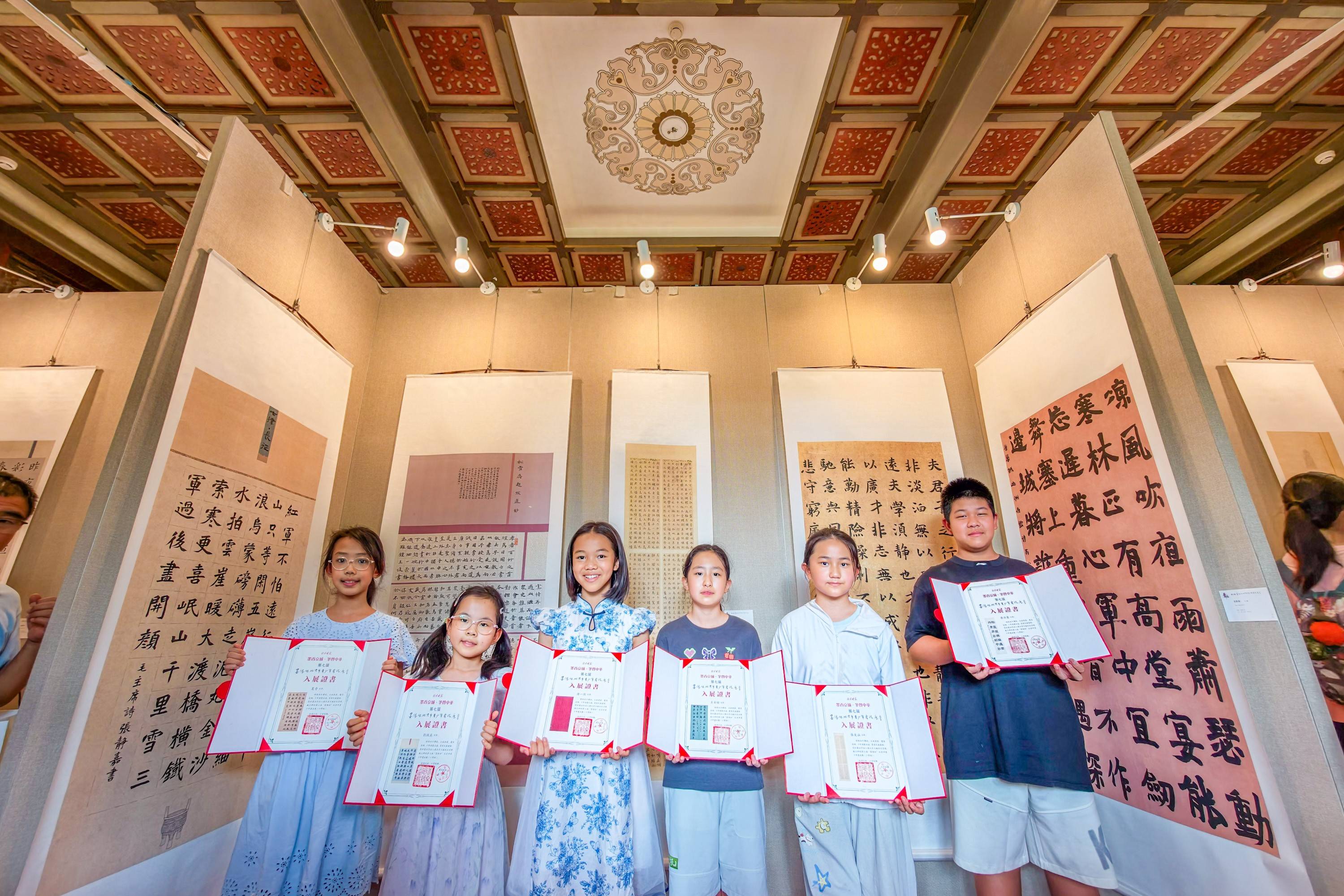 墨香京城 笔赞中华——第七届“墨缘杯”北京市青少年书法展开幕