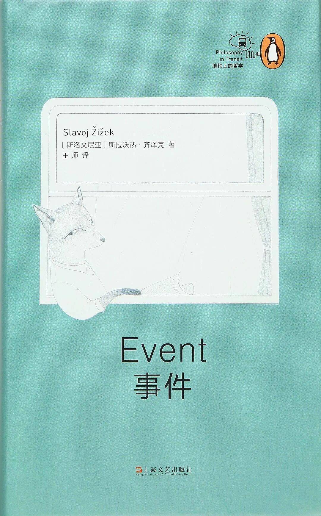 新书飨｜8月口粮已上架