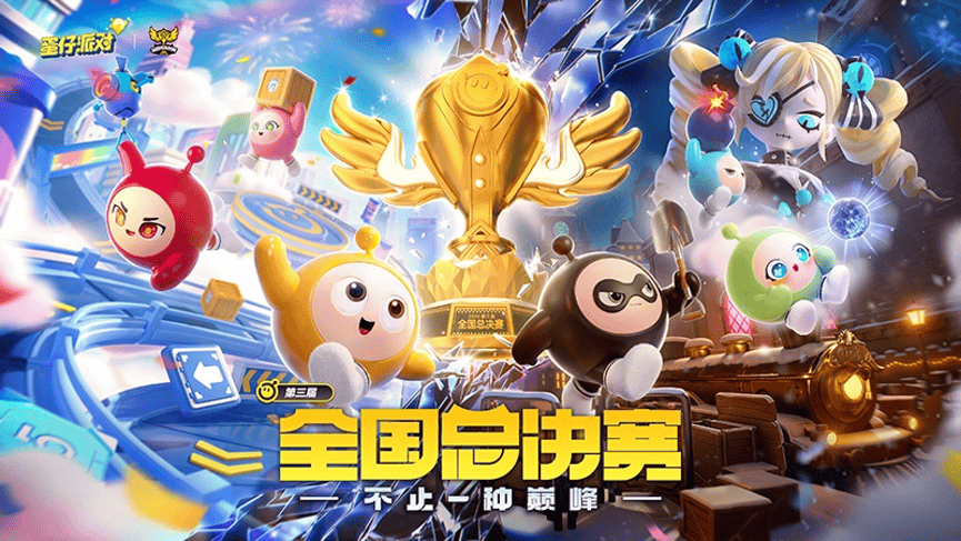 文章配图-1