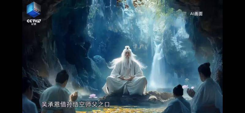文章配图-2
