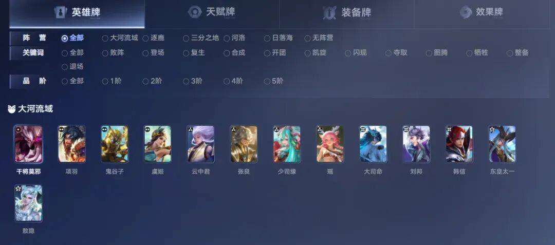 文章配图-6