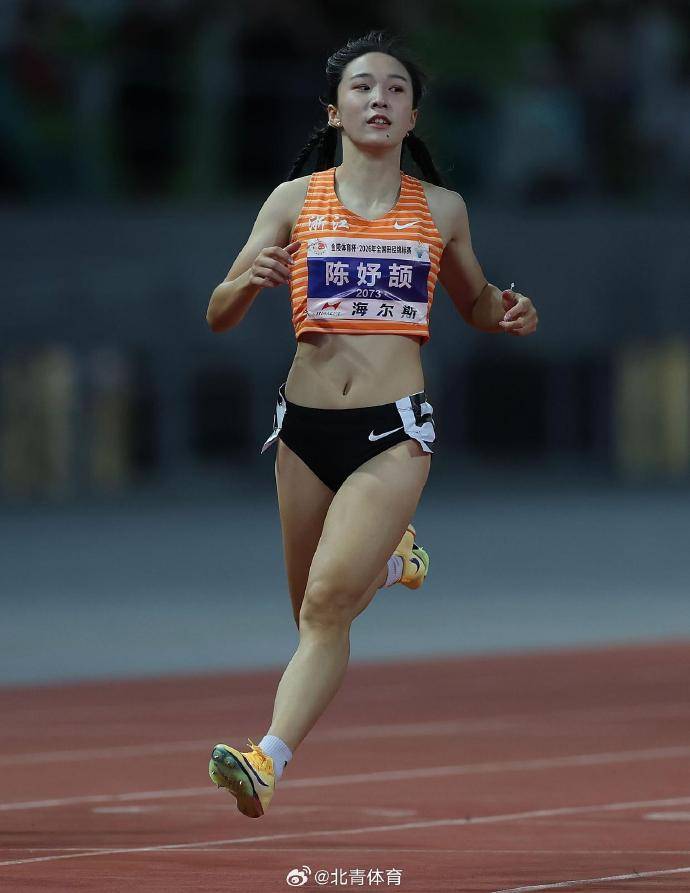 陈妤颉100米夺冠