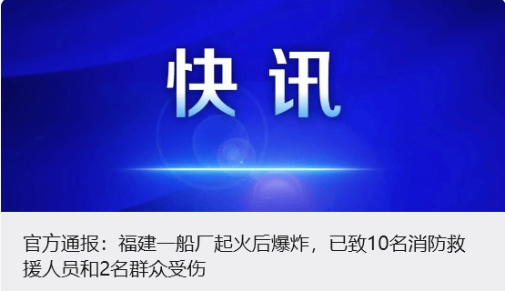 特朗普获比利时赠送钻戒几周后，美国宣布对欧洲钻石产业关税豁免，美议员：要求调查！该钻戒镶嵌321颗钻石、重18克拉，主体材质为黄金