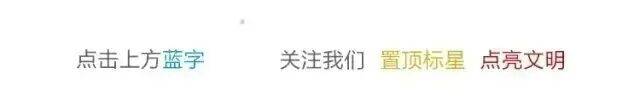 追光纪｜云端听风者：90后塔吊司机的二十载高空坚守