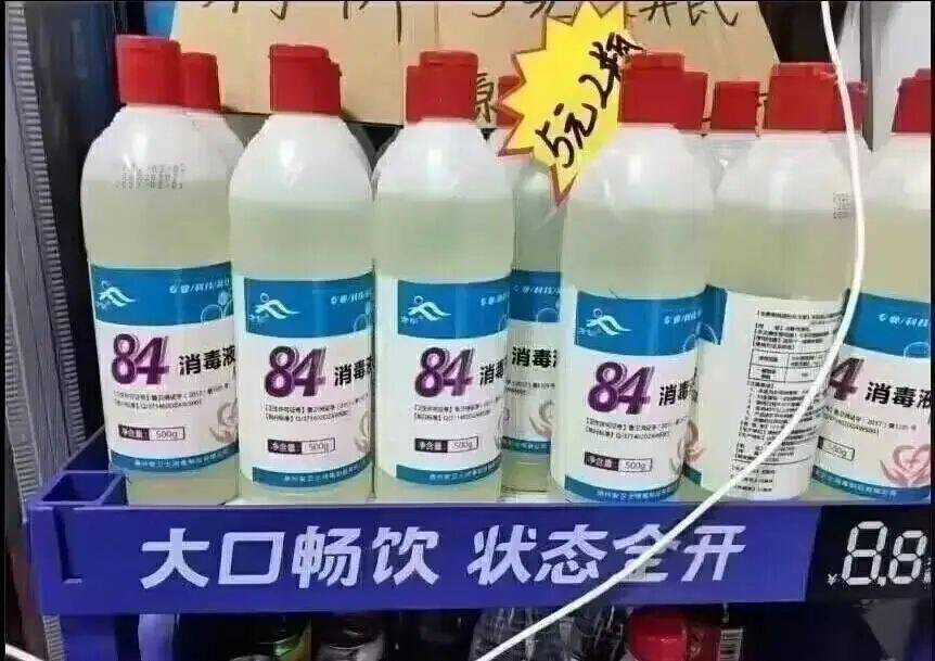 番茄作者在去世三年后居然看广告复活了？