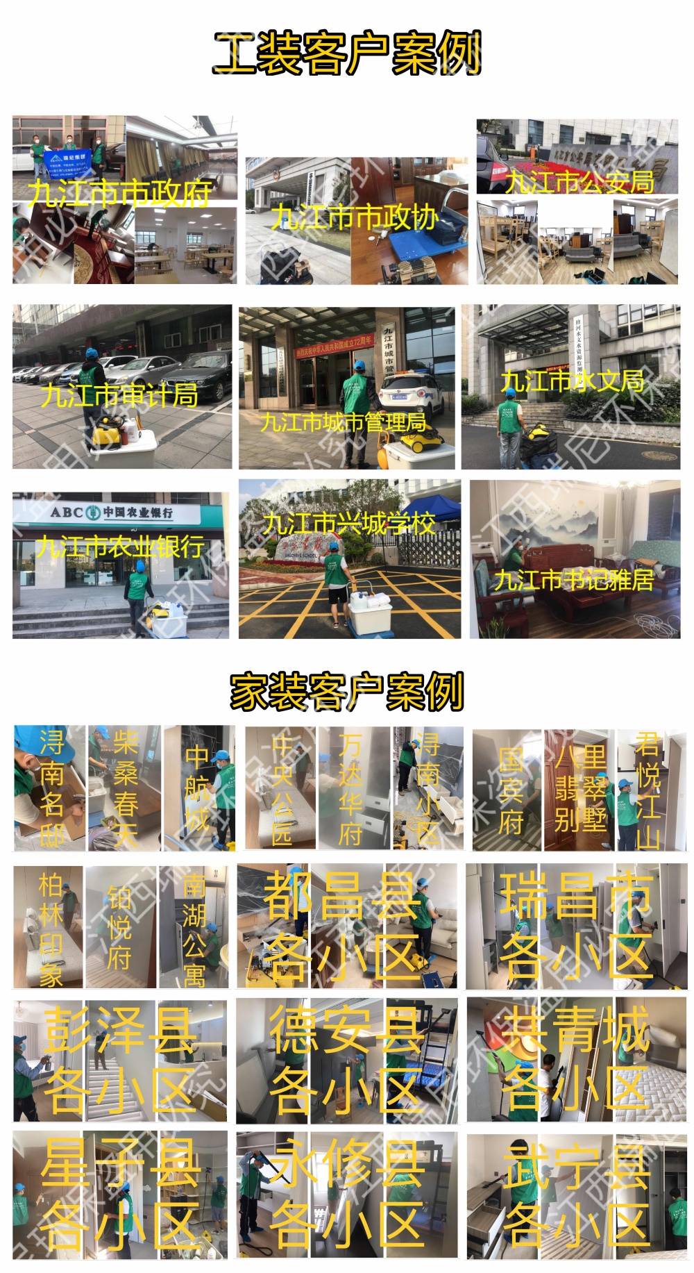 配图.jpg