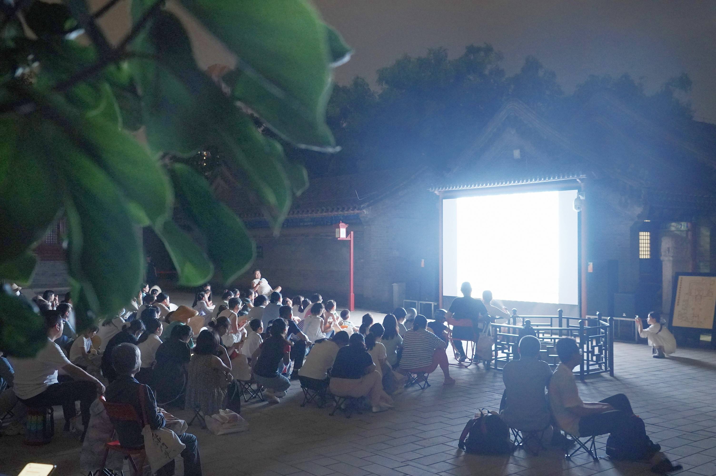 北京民俗博物馆举办“东岳艺术季——盛夏雅趣”夜间观影活动
