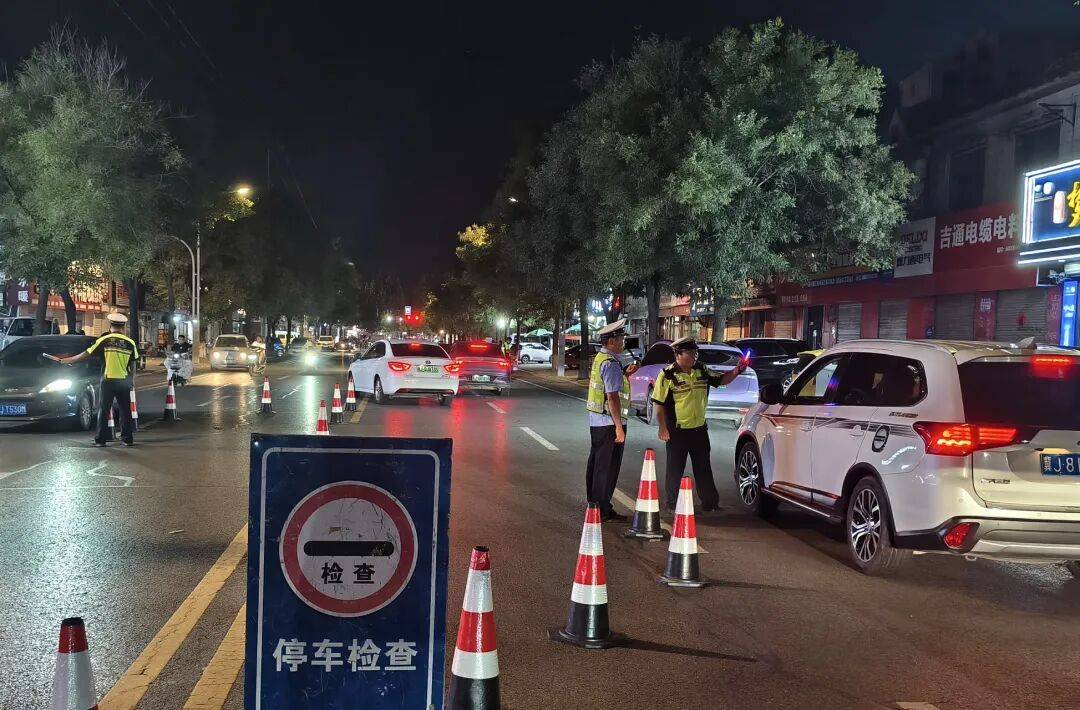 沧州夜查行动继续！严查这些行为……