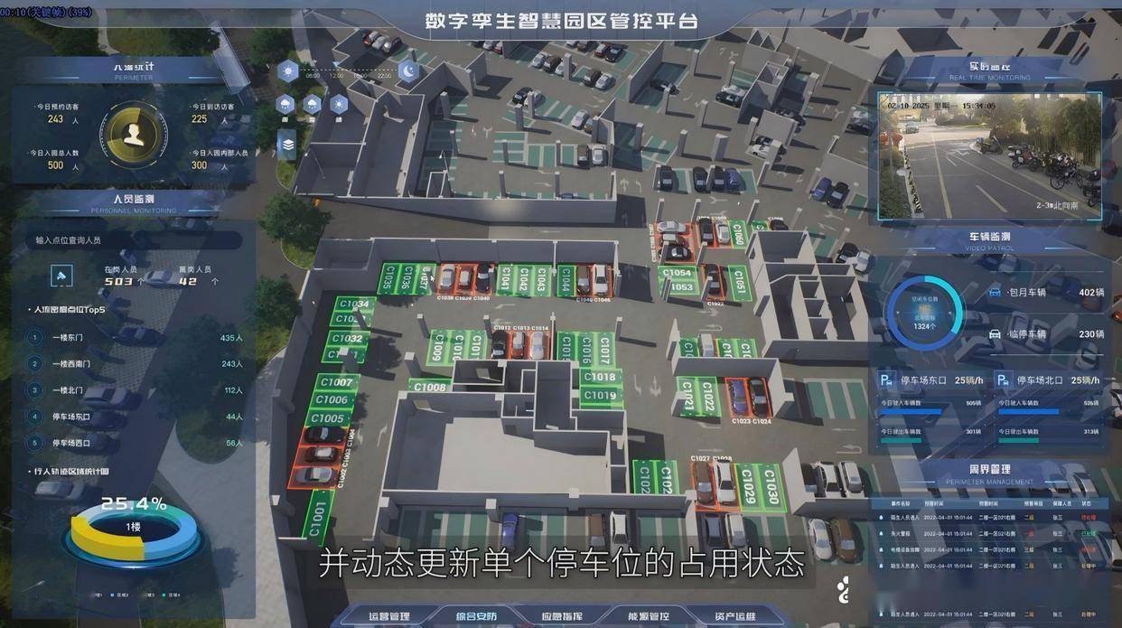 文章配图-1