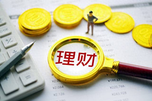 基金回撤和亏损有本质区别吗？