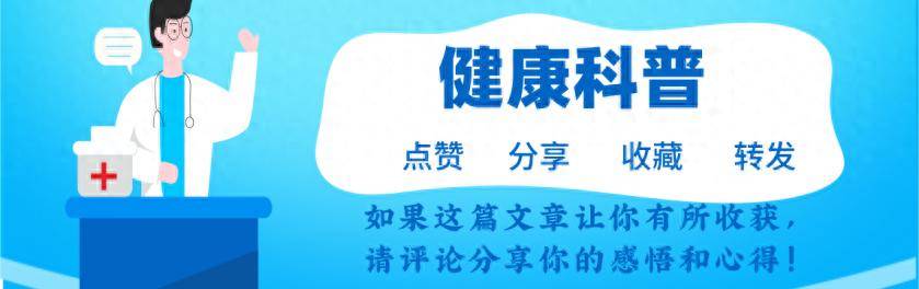原创            直肠癌看大便就知？提醒：上厕所时发现3个表现，尽早做下肠镜
