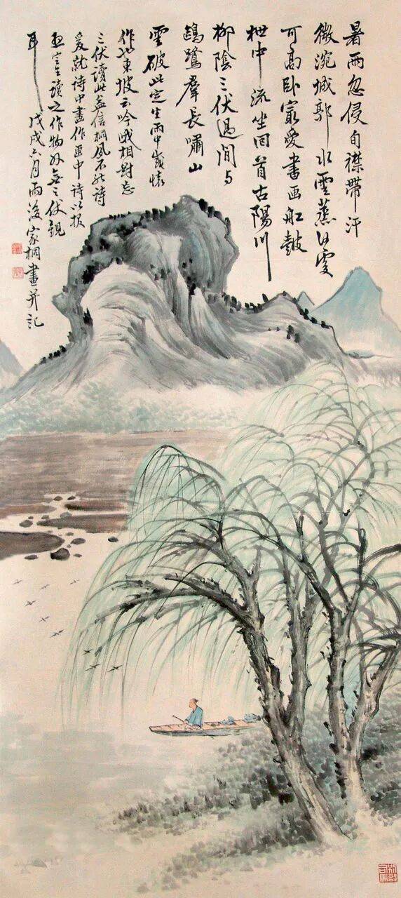 文章配图-3