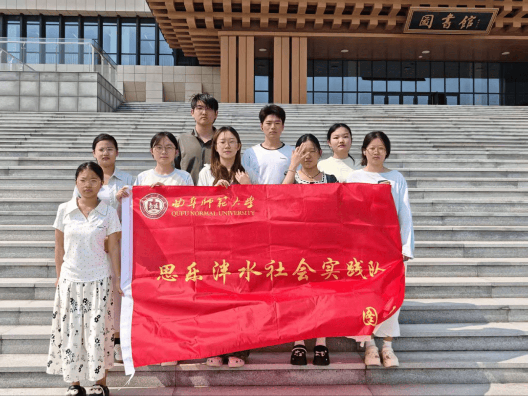 【曲园学子暑期社会实践】——青春探访丝绸非遗,匠心传承千年文脉_柳疃_柞蚕_纺织业