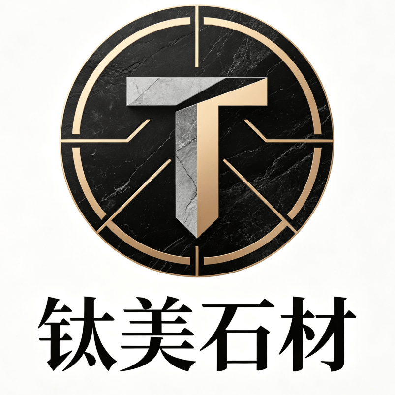易县黑 vs 丰镇黑:户外地铺选哪个?硬度、耐冻性、成本全对比,选型不纠结_性能_质感