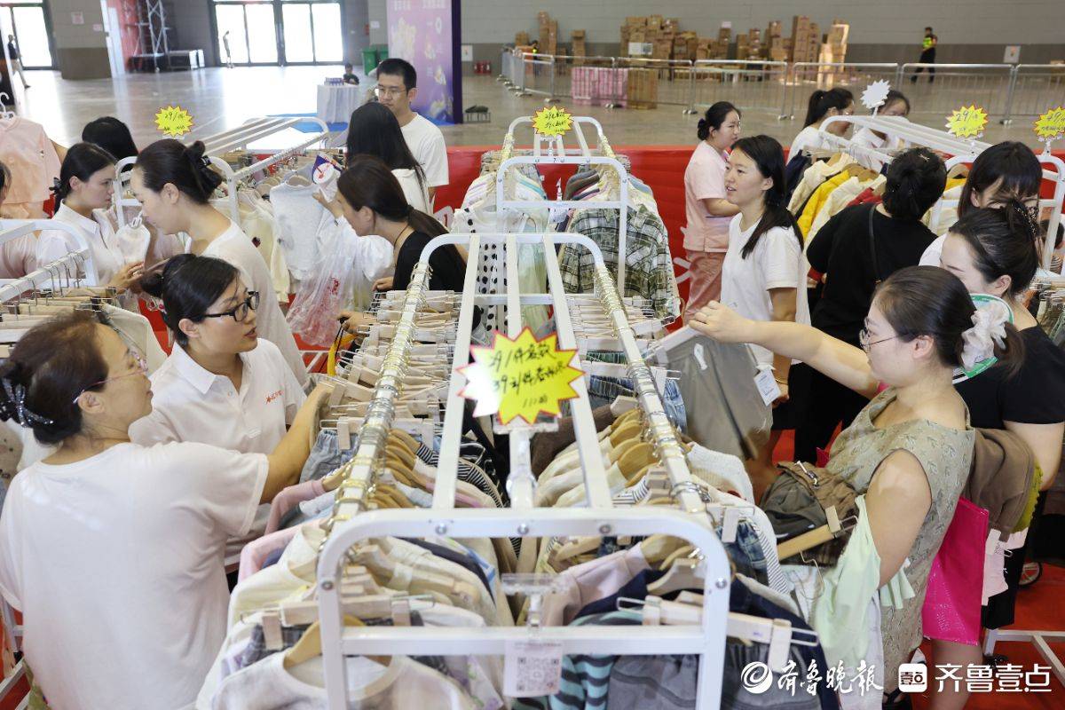 价优质佳！黄河流域孕婴童博览会童装展区迎来选购热潮