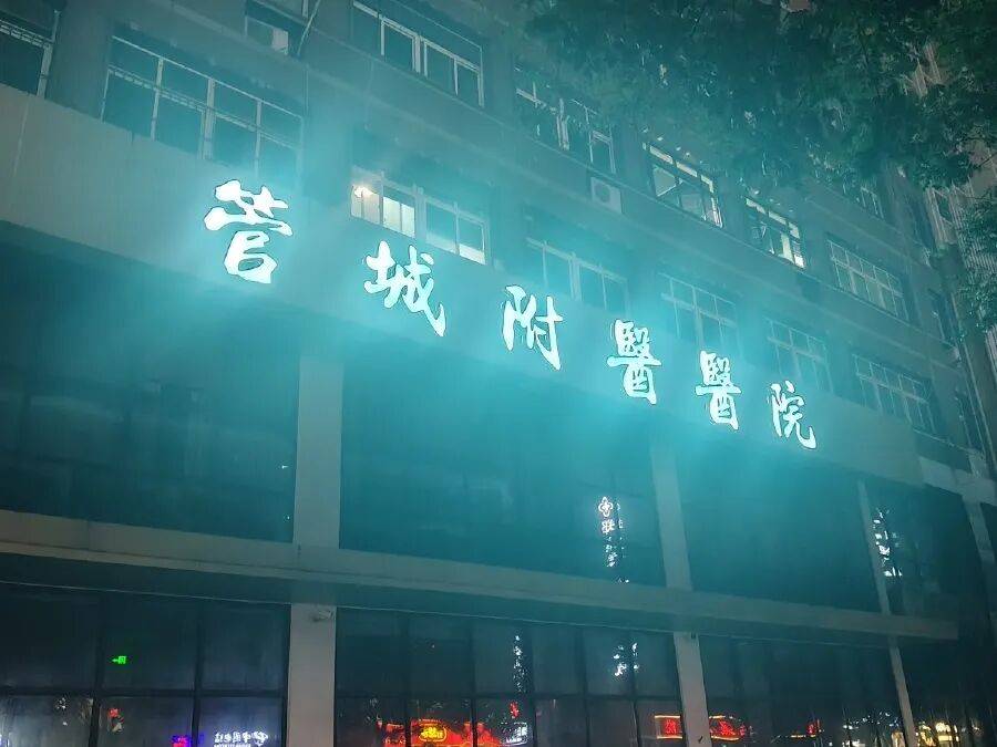 文章配图-1
