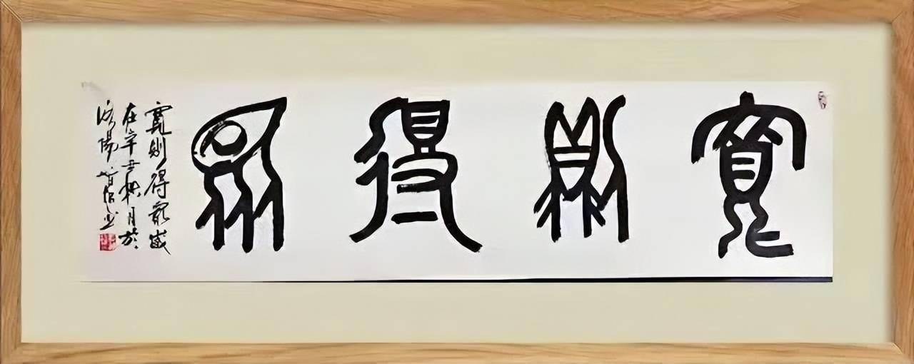 文章配图-3