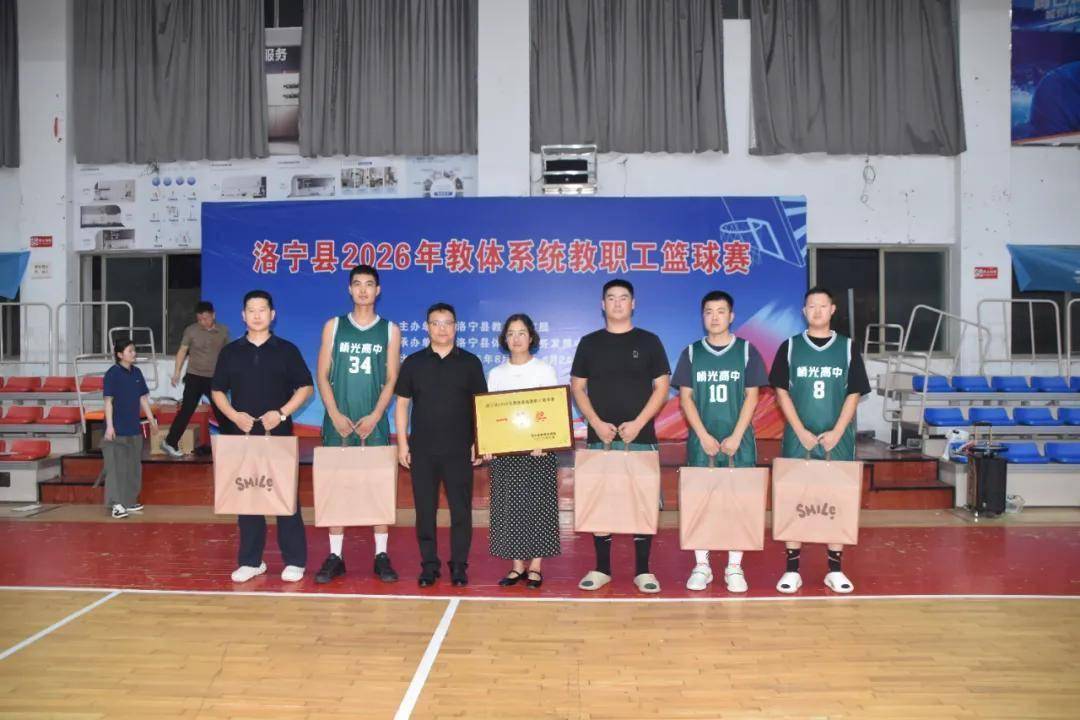 文章配图-1