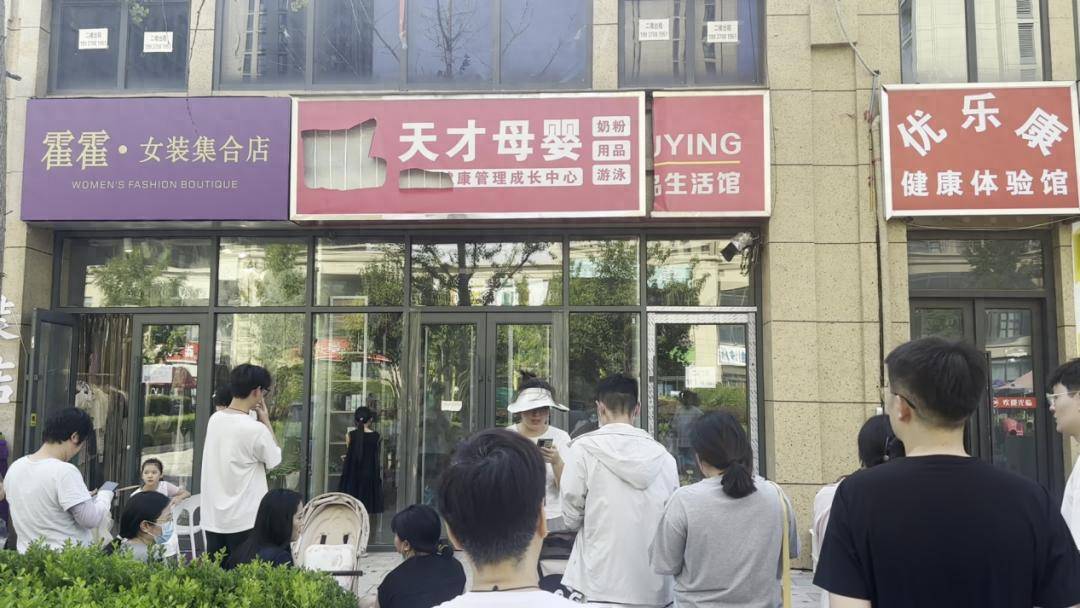 文章配图-1
