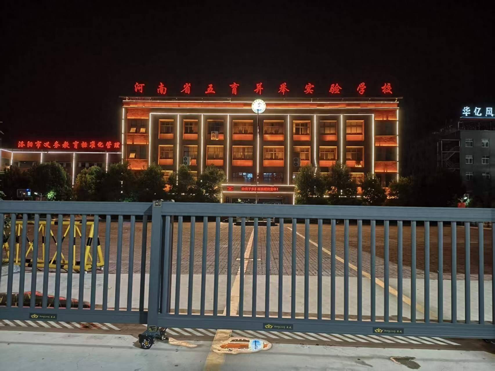 文章配图-1