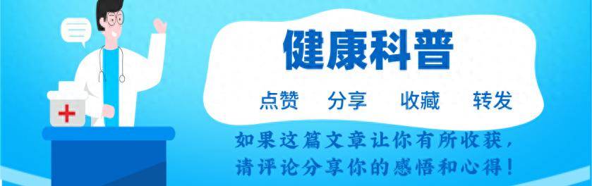 原创            喝酒后，出现这2种症状的人，说明你的不能再喝酒了，要当心
