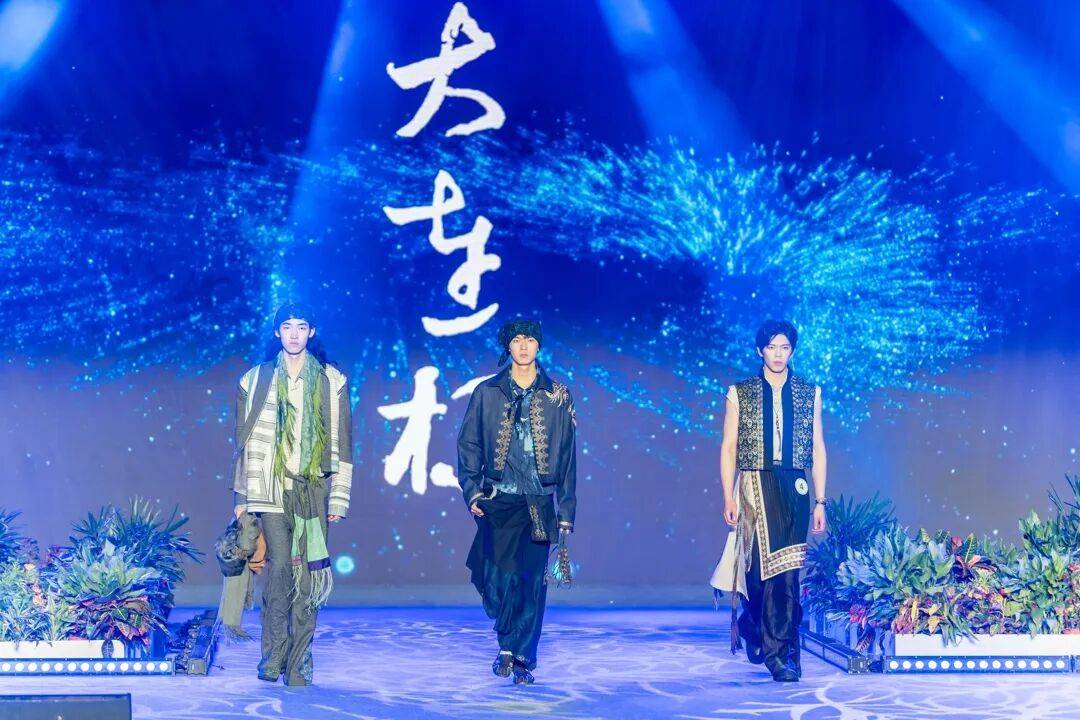 文章配图-1