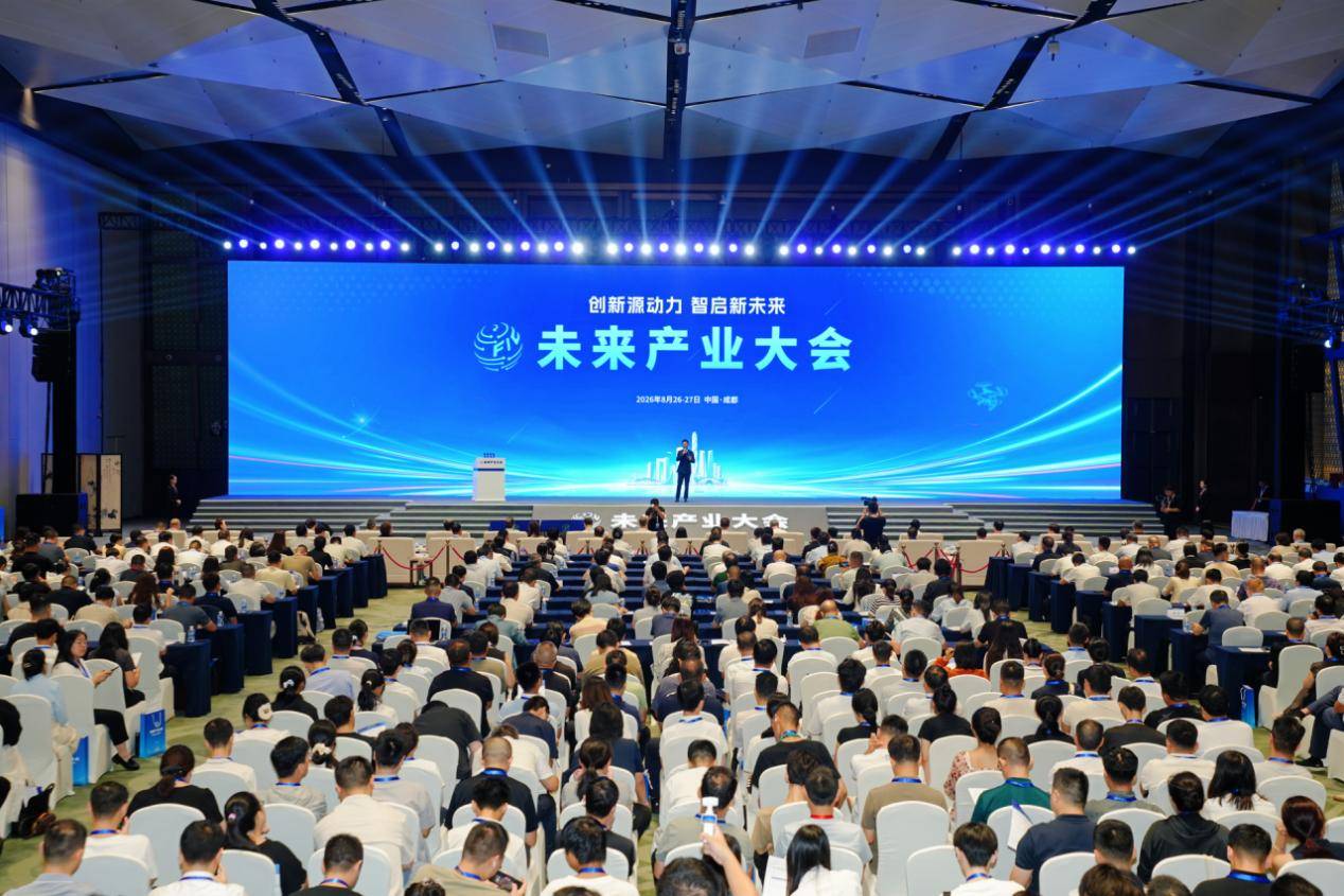 给新药“算分子”、给机器人“造数据”，量子计算开始“下场干活”！玻色量子创始人马寅：成都是量子计算应用的高地