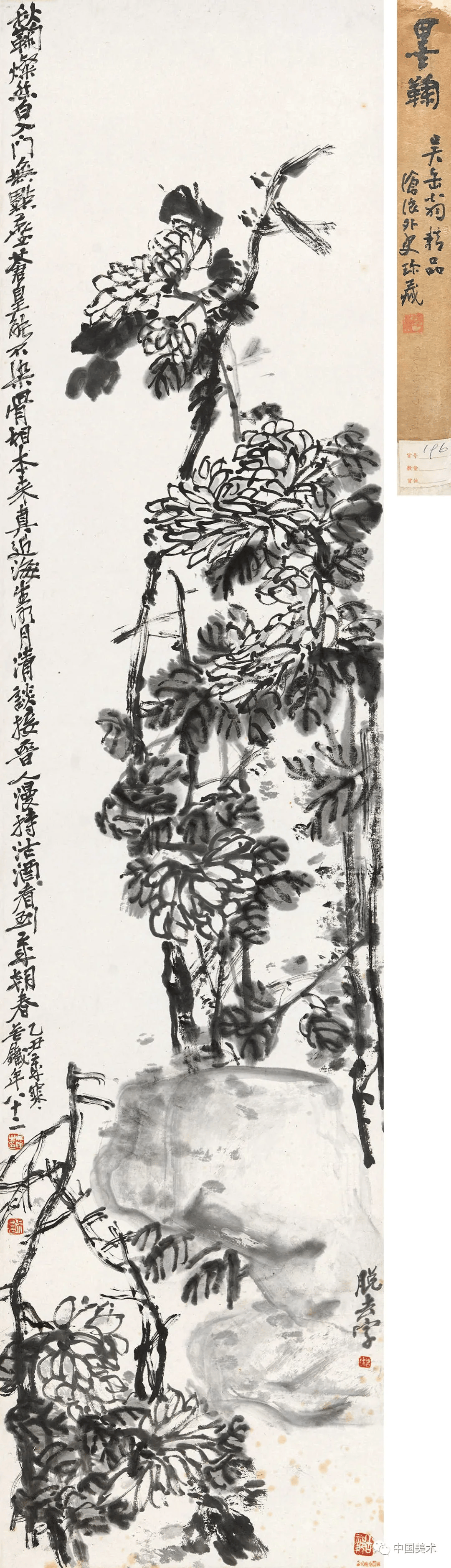 文章配图-1