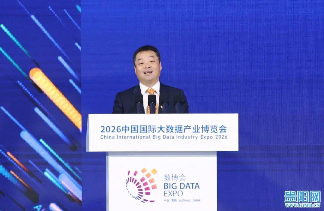 关于AI,华为、苹果、蚂蚁集团、腾讯云、中兴通讯等头部企业带来最新研判